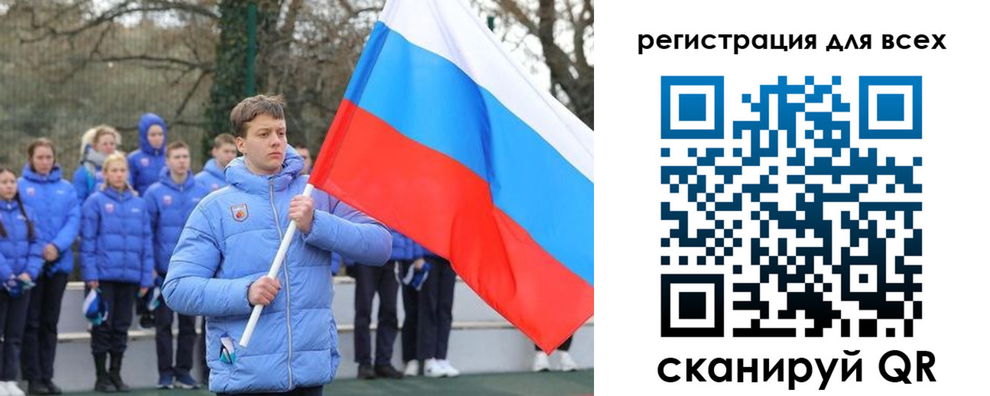 временная регистрация в Минеральных Водах
